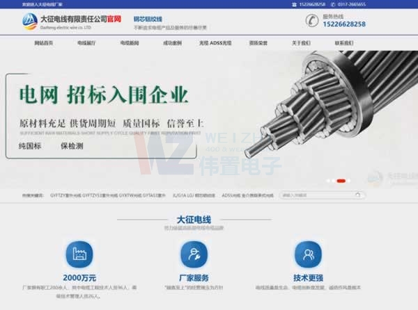 |ɾW(wng)վm(x)MW(wng)վO